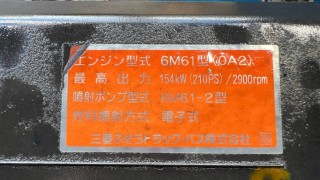 画像小 6枚目